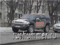 Я ТЕБЯ ВИДЕЛ!
